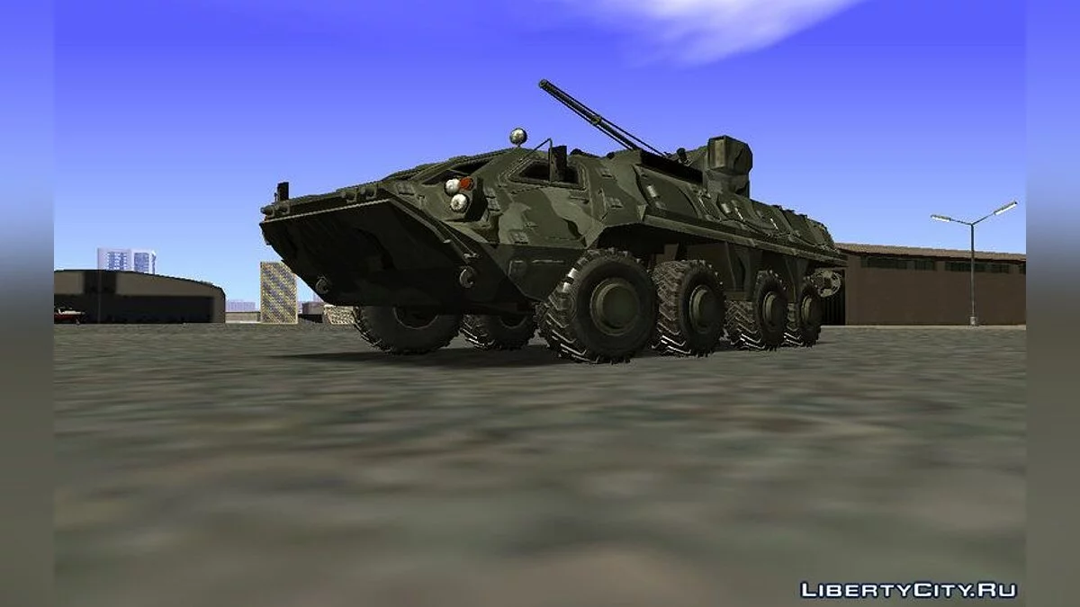 BTR-4E / GTA San Andreas
