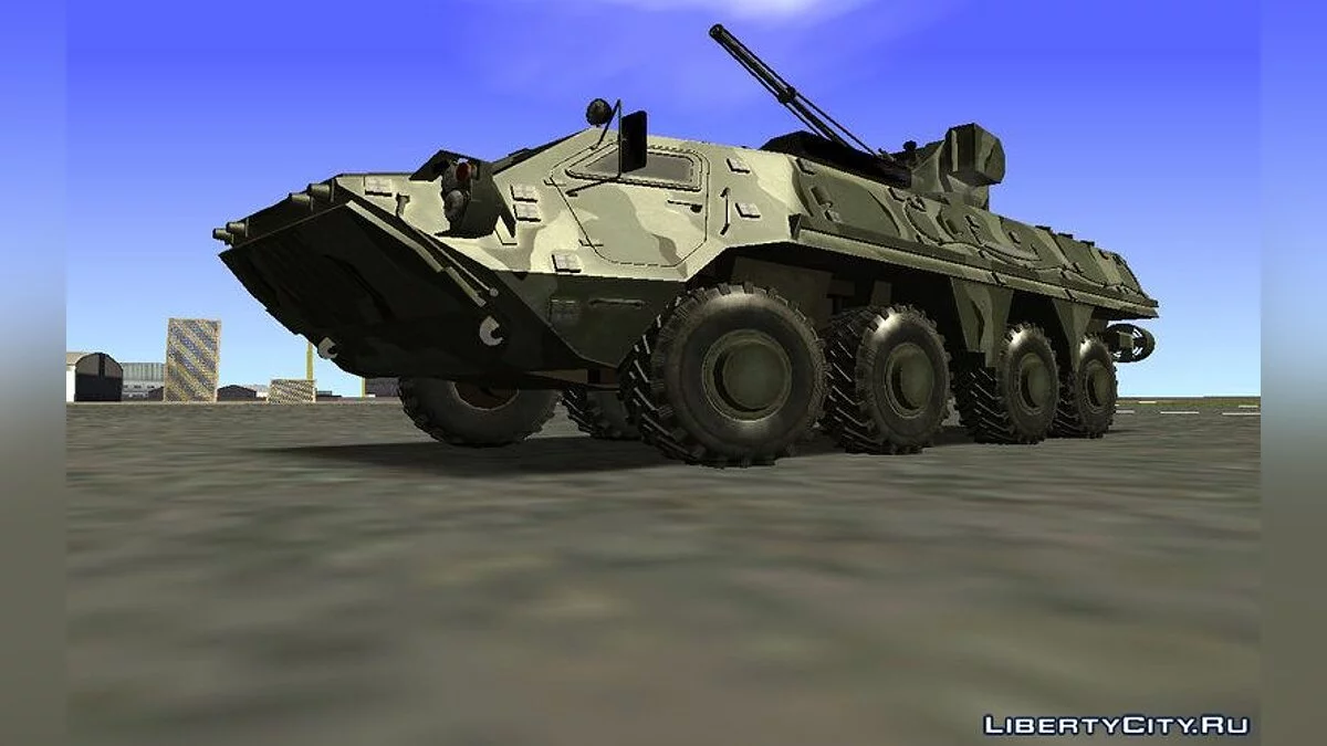 BTR-4E / GTA San Andreas