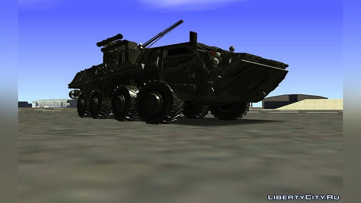 BTR-4E / GTA San Andreas
