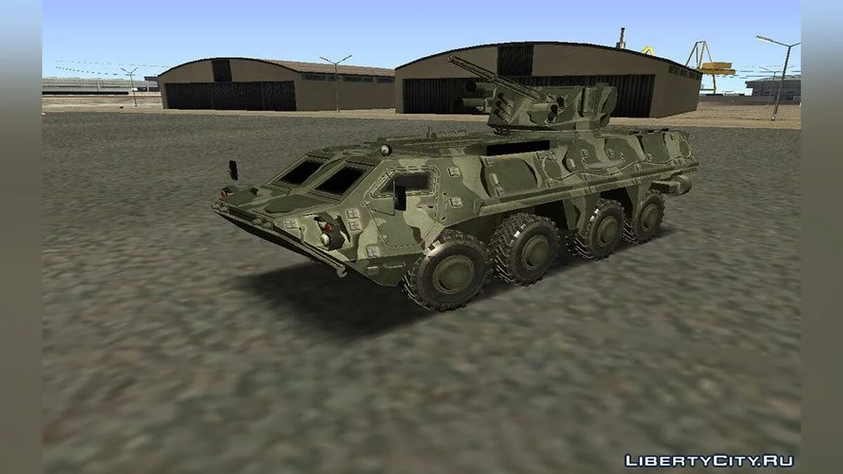 BTR-4E / GTA San Andreas