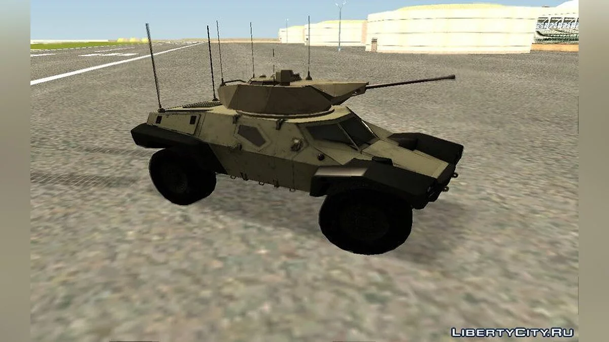 Panhard CRAB / GTA San Andreas