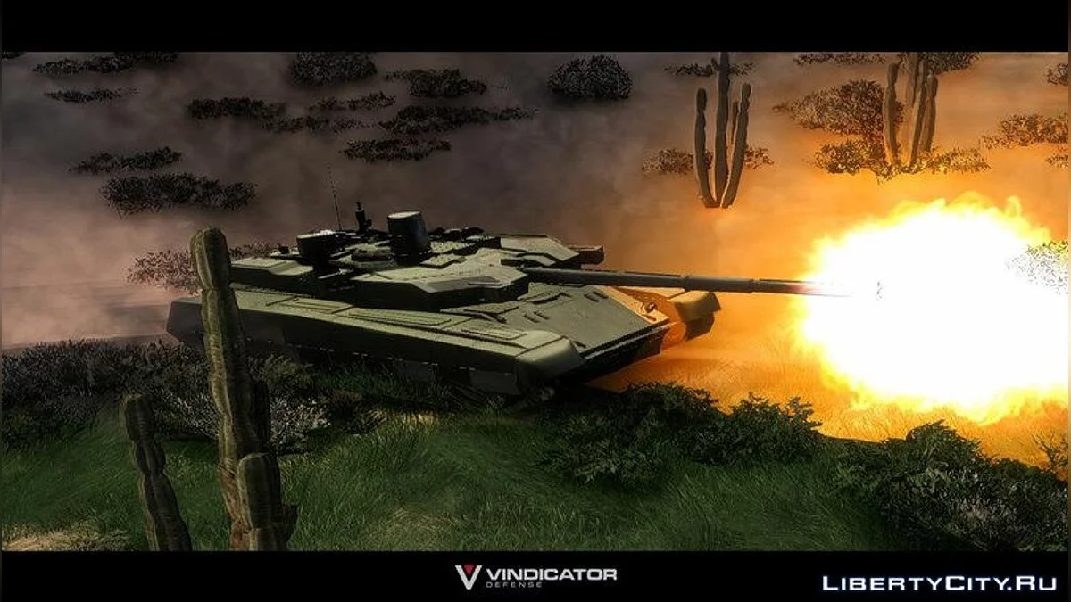 T-84 Oplot-M / GTA San Andreas