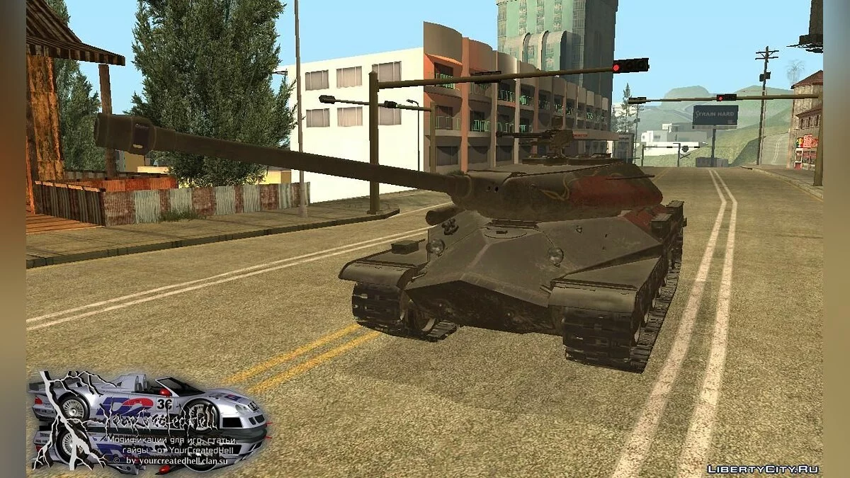1944 Object 252U v1.0.0 / GTA San Andreas