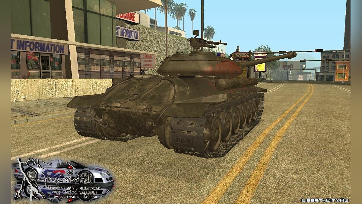 Скачать 1944 Object 252U v1.0.0 для GTA San Andreas