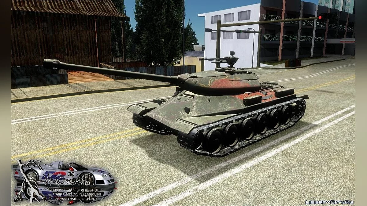 1944 Object 252U v1.0.0 / GTA San Andreas
