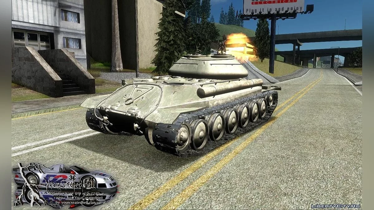1944 Object 252U v1.0.0 / GTA San Andreas