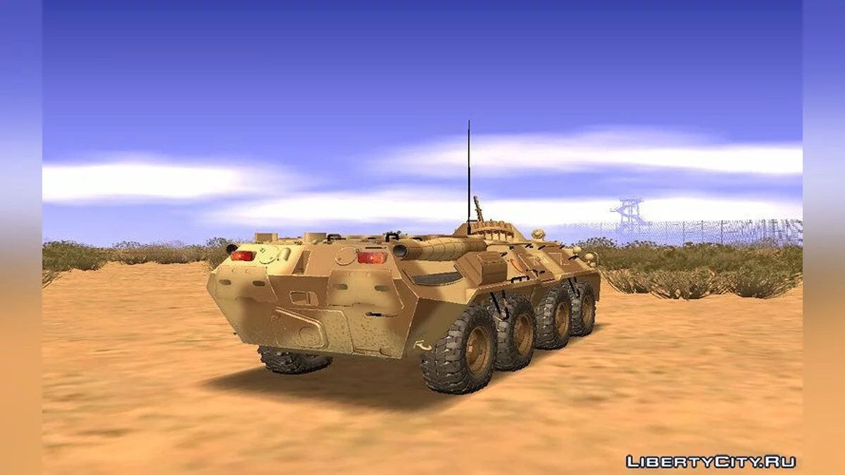 BTR-80 Desert Turkey / GTA San Andreas