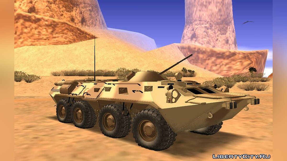 Скачать BTR-80 Desert Turkey для GTA San Andreas