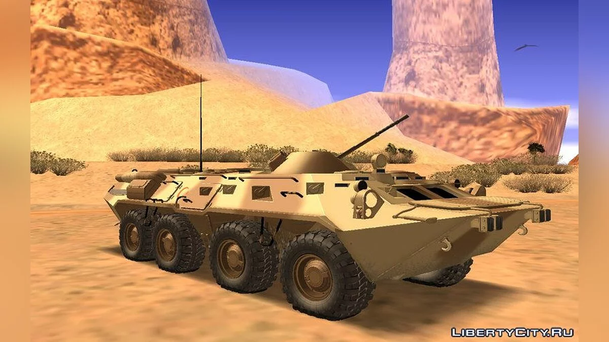 BTR-80 Desert Turkey / GTA San Andreas