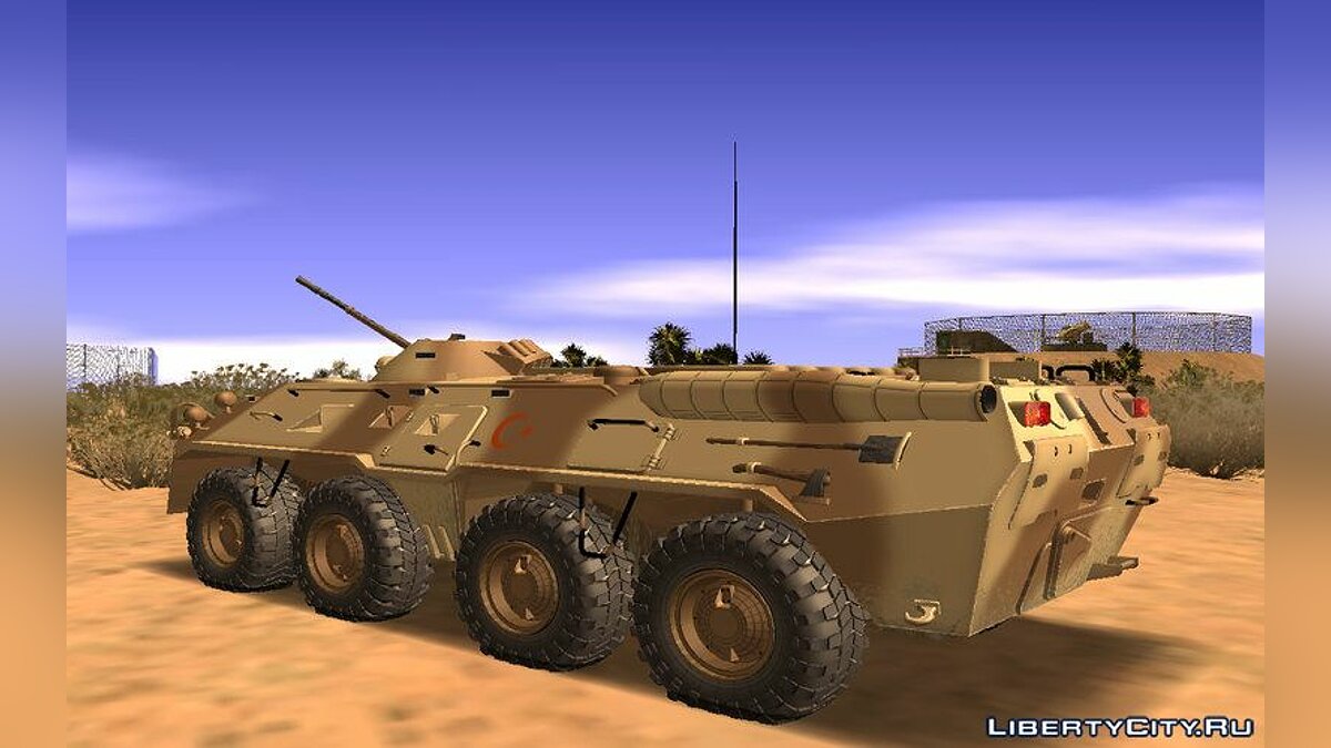 Скачать BTR-80 Desert Turkey для GTA San Andreas