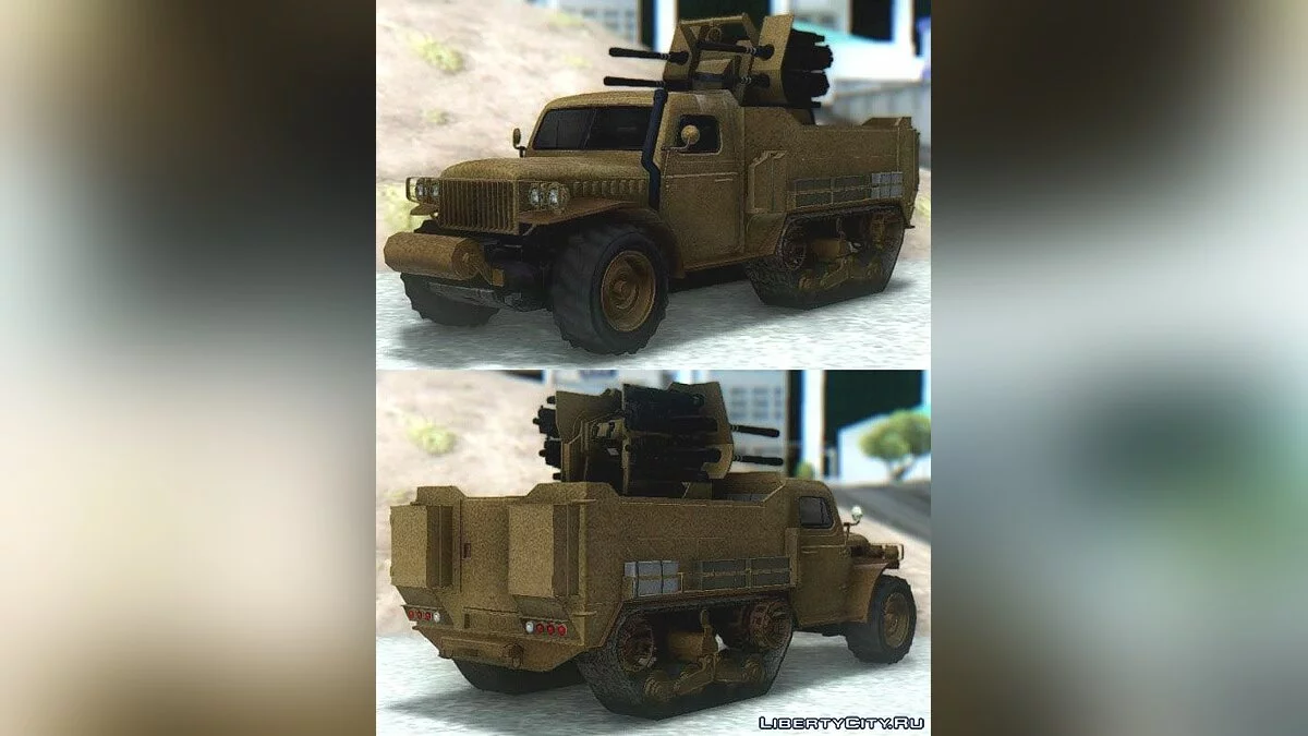 GTA V Bravado Half-Track Quad-Cannon / GTA San Andreas
