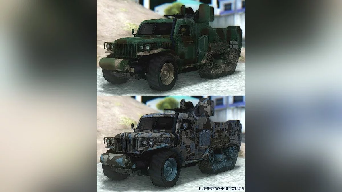 GTA V Bravado Half-Track Twin-Machinegun / GTA San Andreas