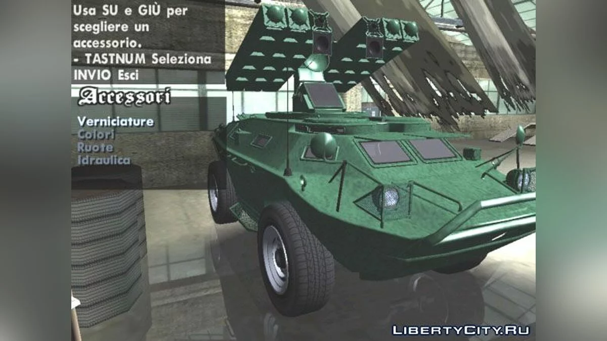 GTA V HVY APC Missile Lancher Amphibius / GTA San Andreas