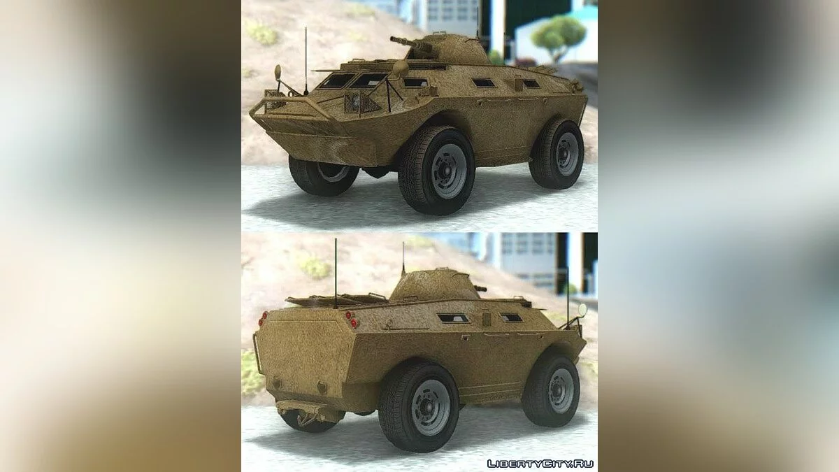 GTA V HVY APC no swatvan / GTA San Andreas