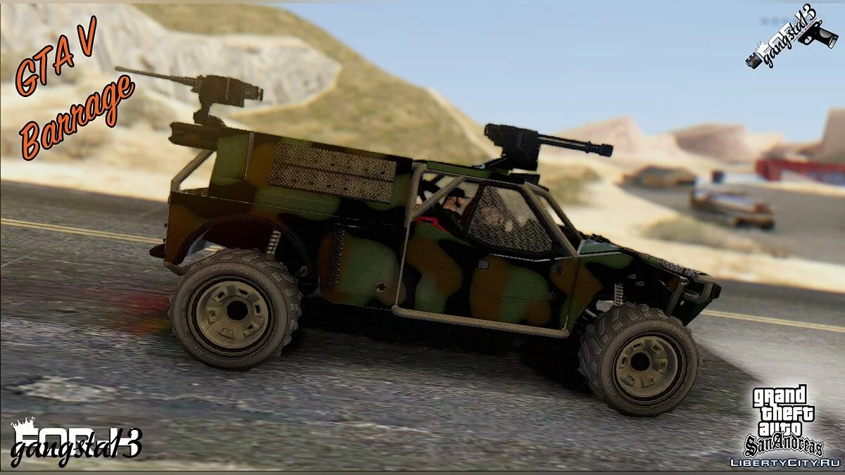 GTA V Barrage / GTA San Andreas