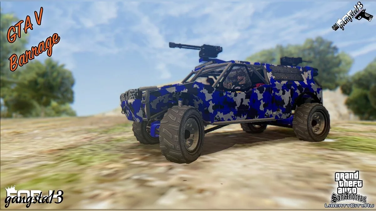 GTA V Barrage / GTA San Andreas