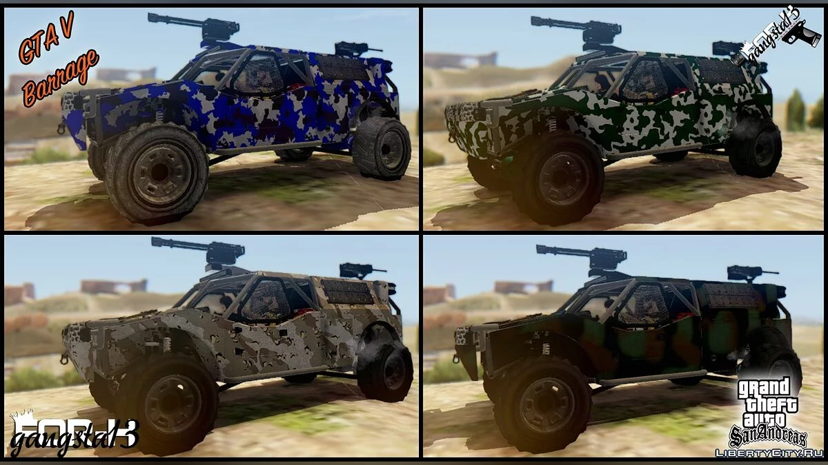GTA V Barrage / GTA San Andreas