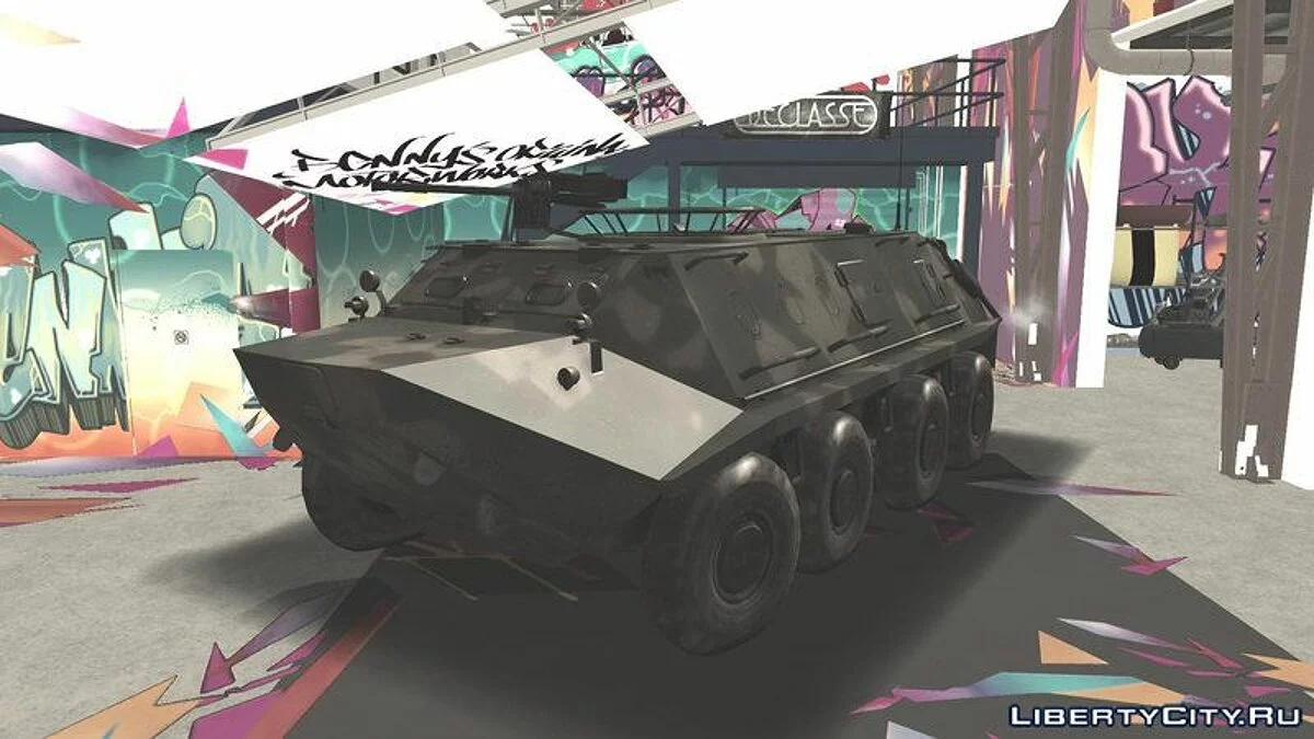 ГАЗ-49 (БТР-60) / GTA San Andreas