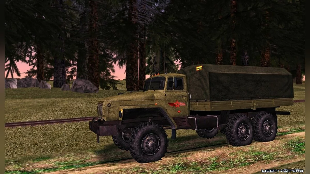 Урал 4320 Армия России / GTA San Andreas