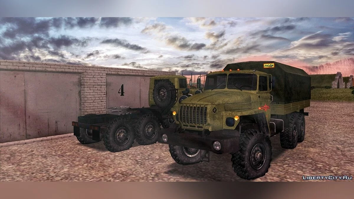 Урал 4320 Армия России / GTA San Andreas