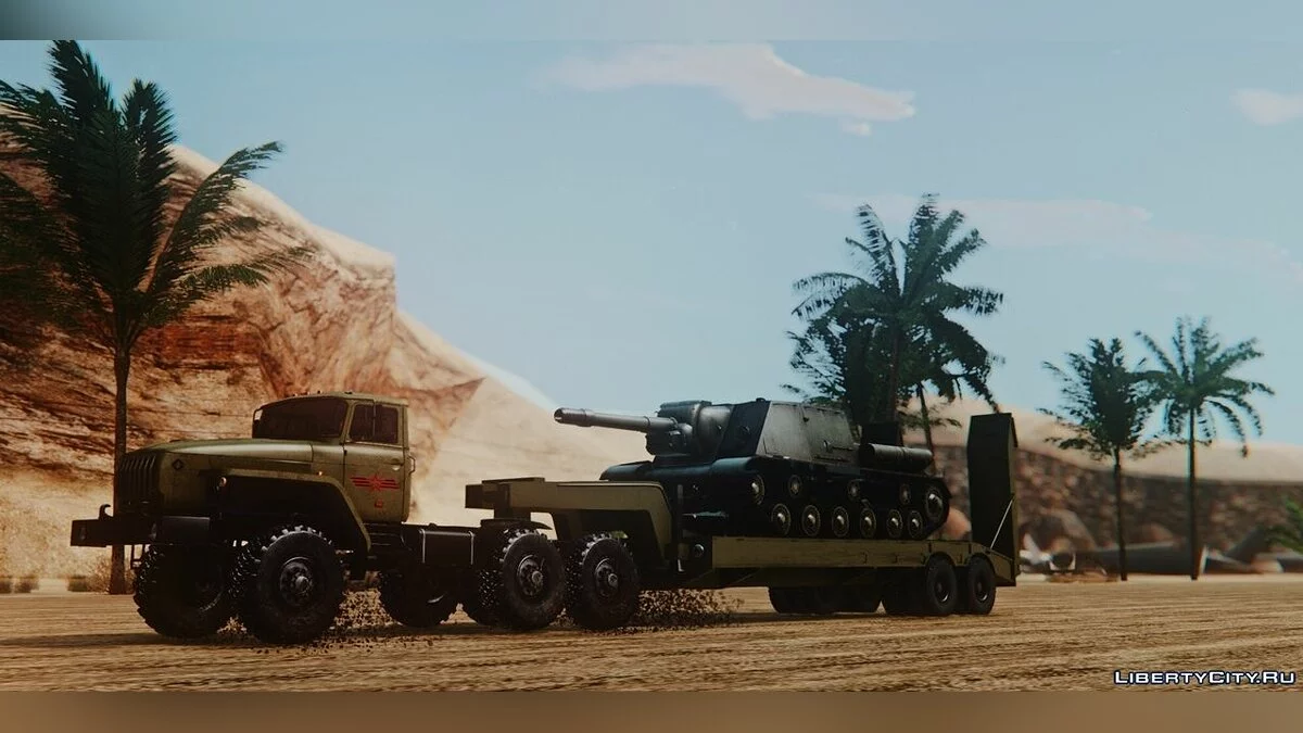 УРАЛ 4320 и Трал с ИСУ-152 / GTA San Andreas