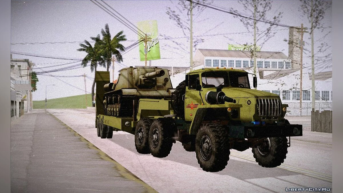 УРАЛ 4320 и Трал с ИСУ-152 / GTA San Andreas