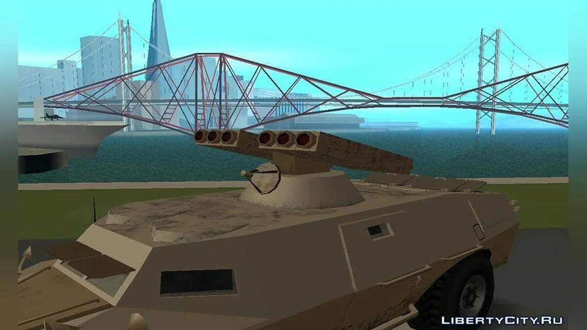 GTA 5 HVY APC (S.A.M. Turret) / GTA San Andreas