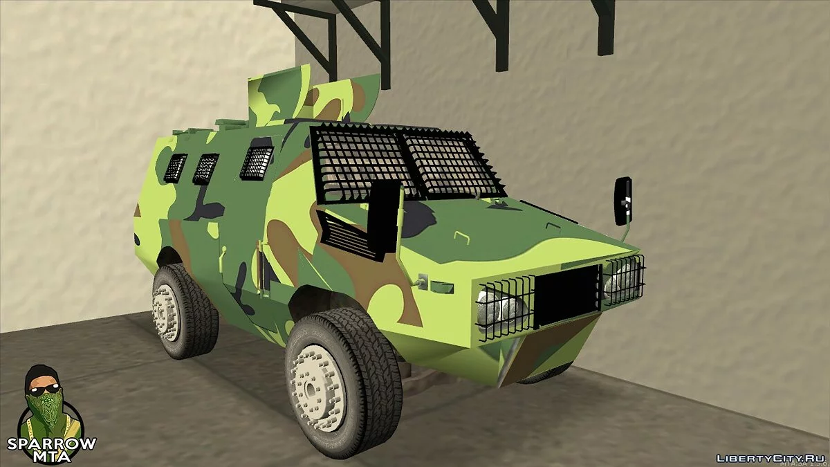 Военная машина