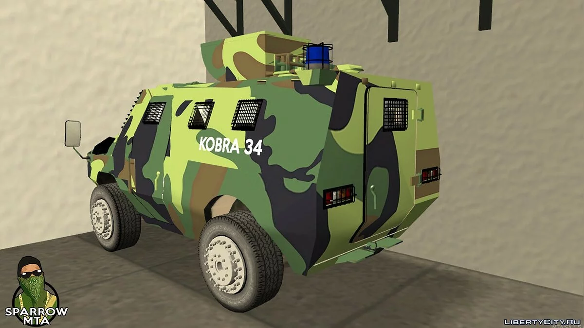 Военная машина