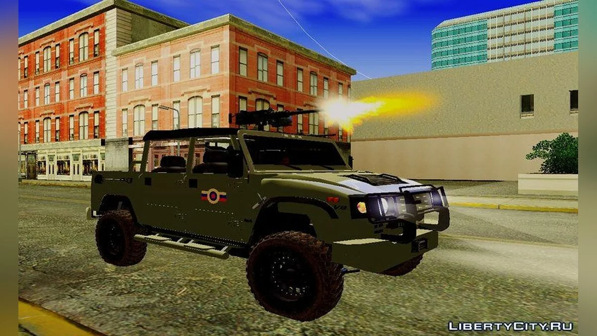 Cenareca UR-53AR50 Tiuna / GTA San Andreas