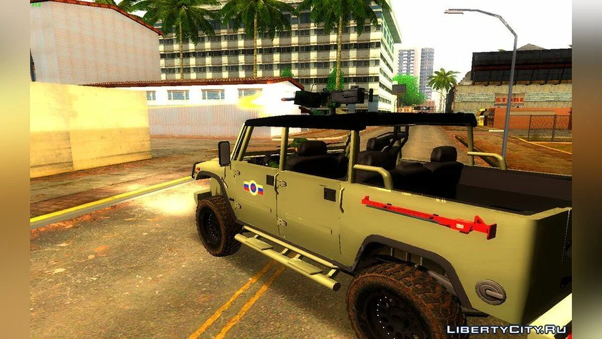 Cenareca UR-53AR50 Tiuna / GTA San Andreas