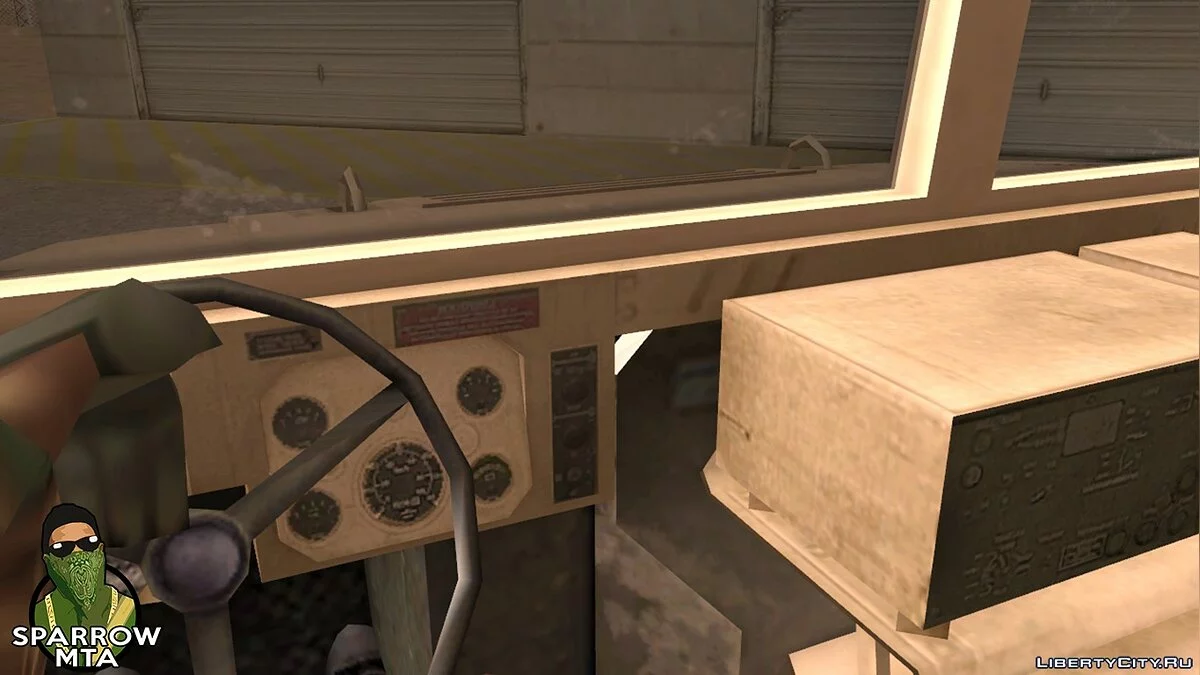 Hummer / GTA San Andreas