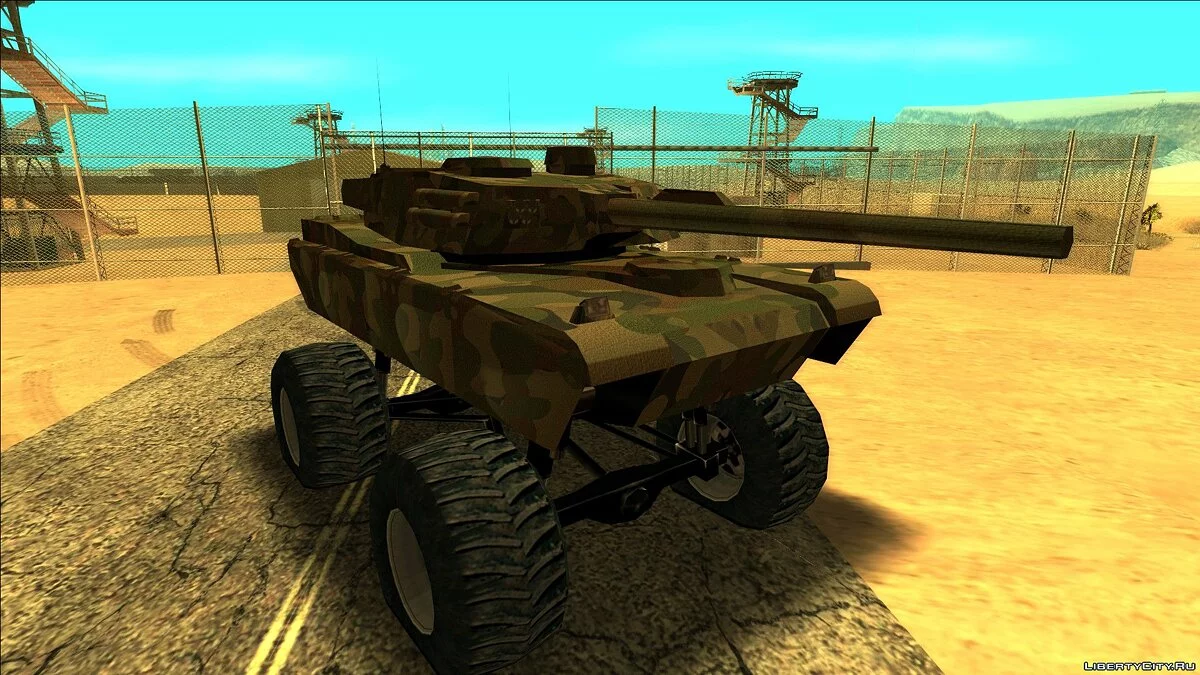 Танк Монстер / GTA San Andreas
