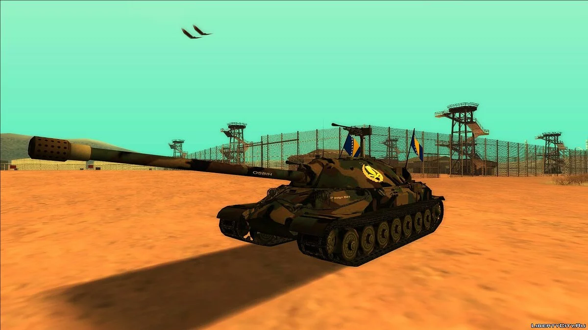 Танк OSBIH / GTA San Andreas