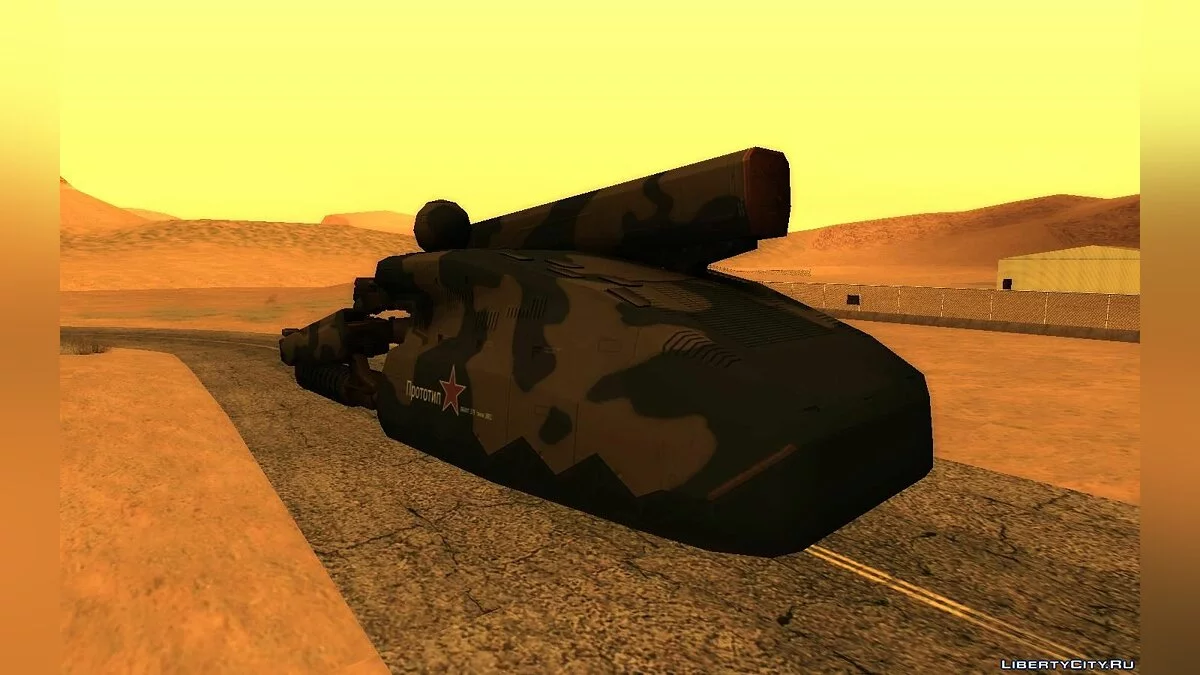 Шагоход из игры Metal Gear Solid 3 / GTA San Andreas