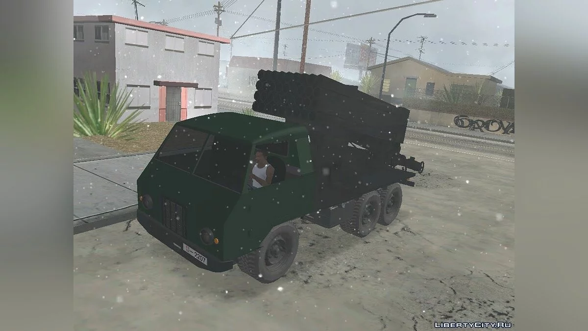 TAM 110 Serbian Military vehicle / GTA San Andreas