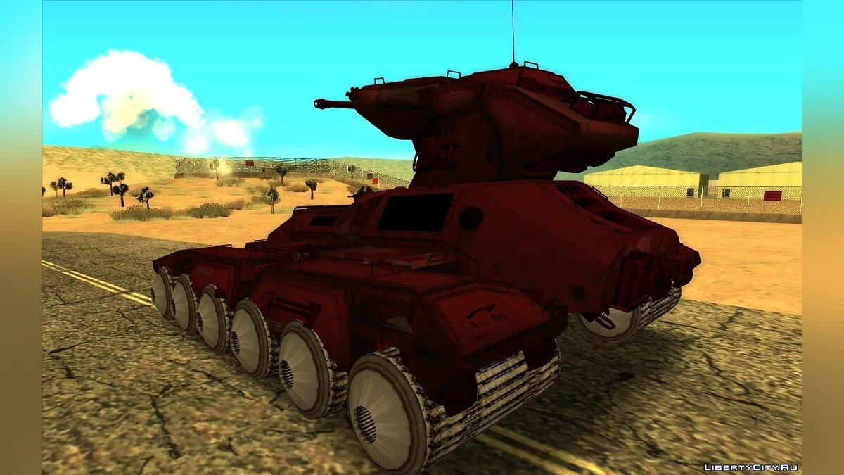 Scorpion из HALO / GTA San Andreas