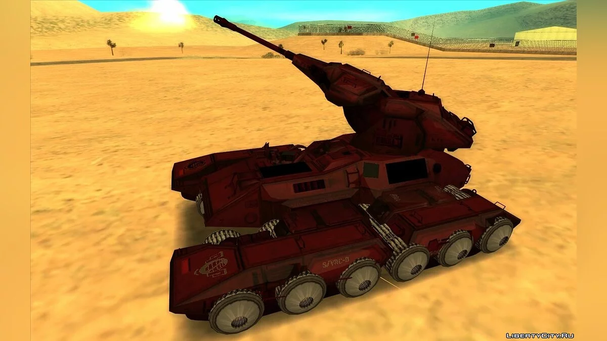 Scorpion из HALO / GTA San Andreas