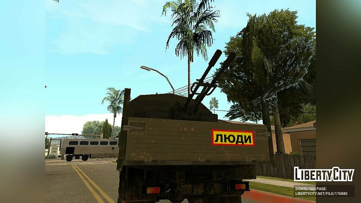 КАМАЗ 5350 / GTA San Andreas