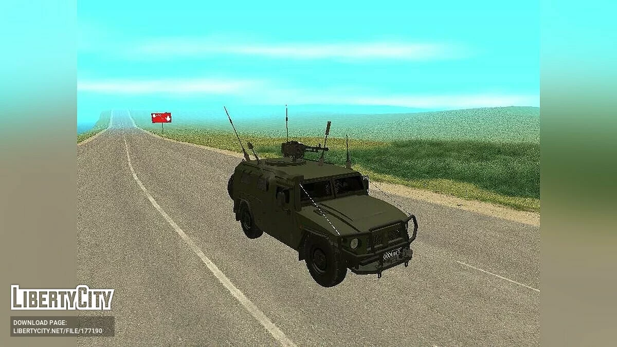 ГАЗ 2330 ТИГР / GTA San Andreas