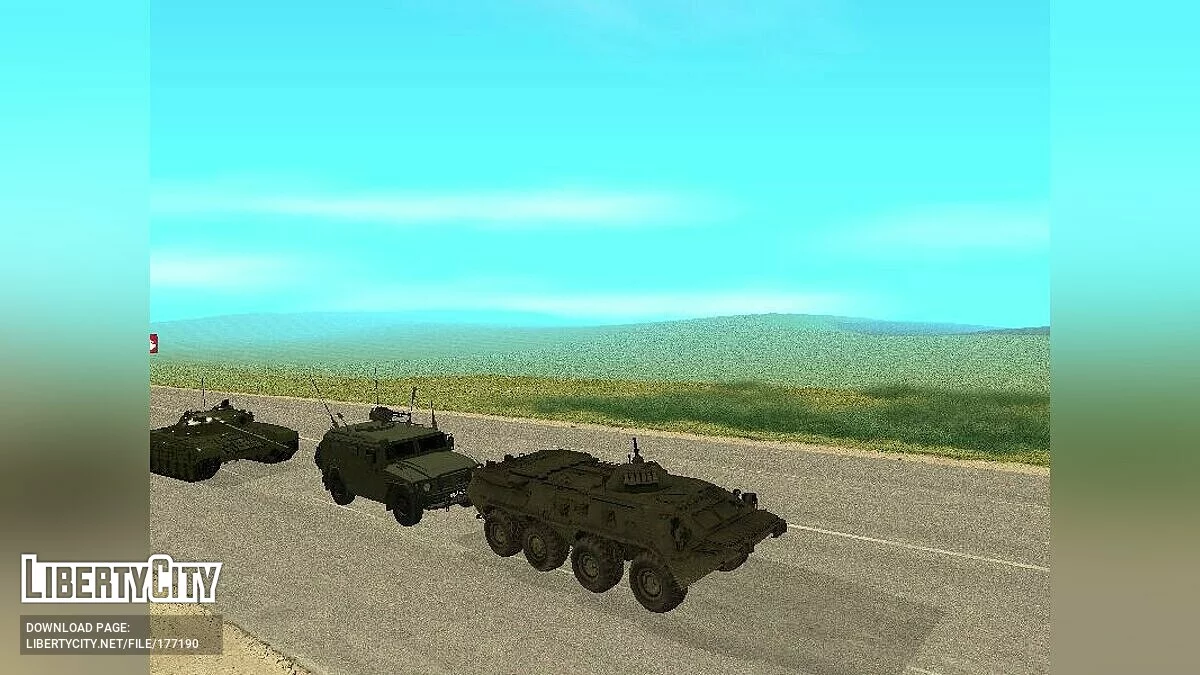 ГАЗ 2330 ТИГР / GTA San Andreas