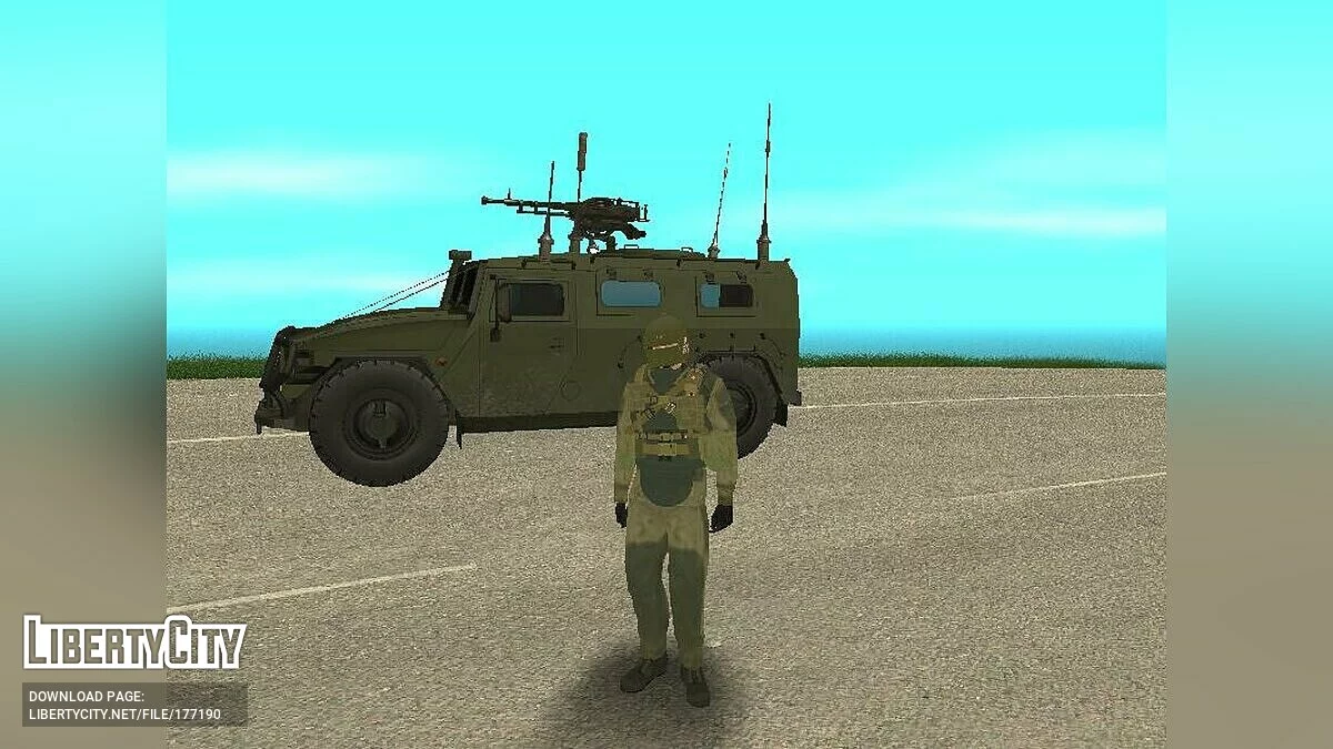 ГАЗ 2330 ТИГР / GTA San Andreas