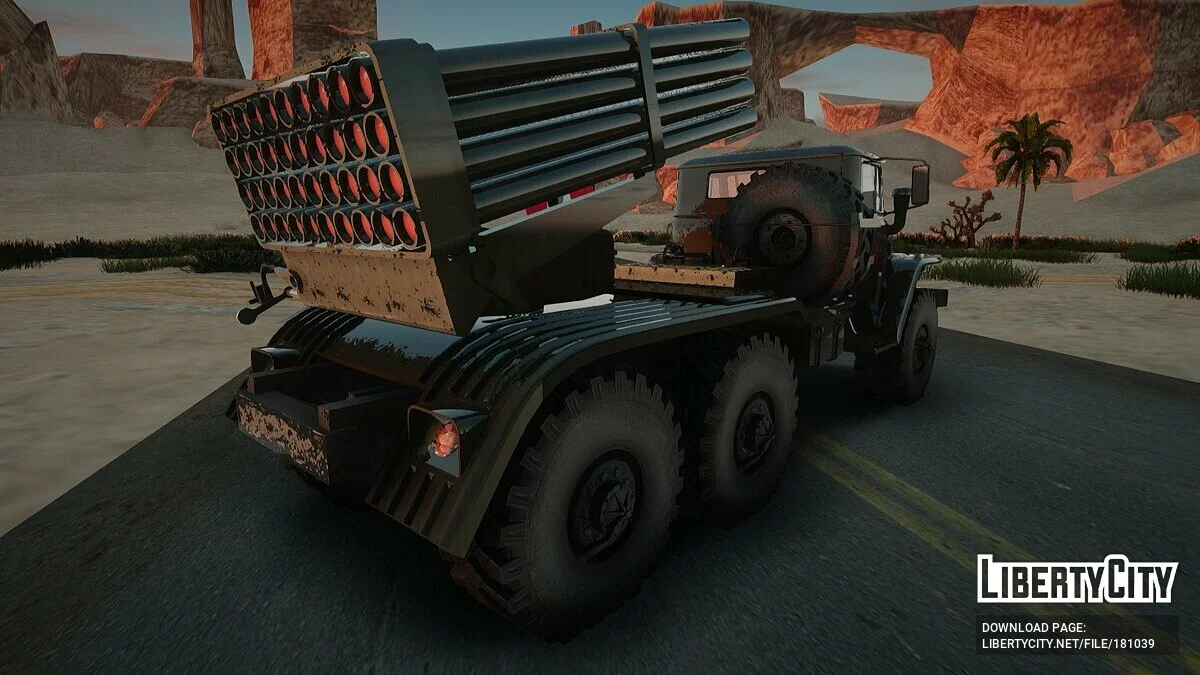 BM-21 - Перуанская армия / GTA San Andreas
