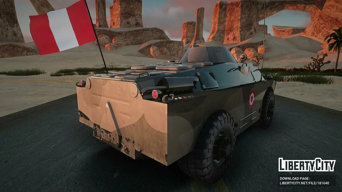 BRDM-2 - Перуанская армия / GTA San Andreas