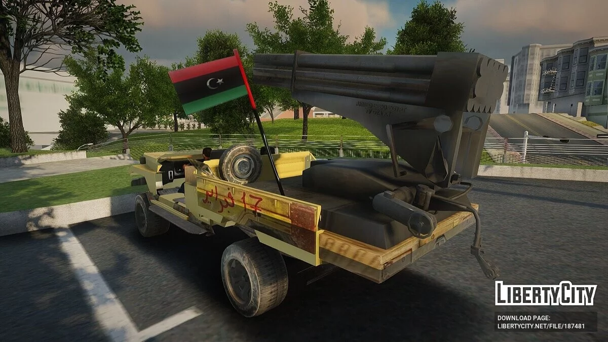 Toyota Military Shas / GTA San Andreas