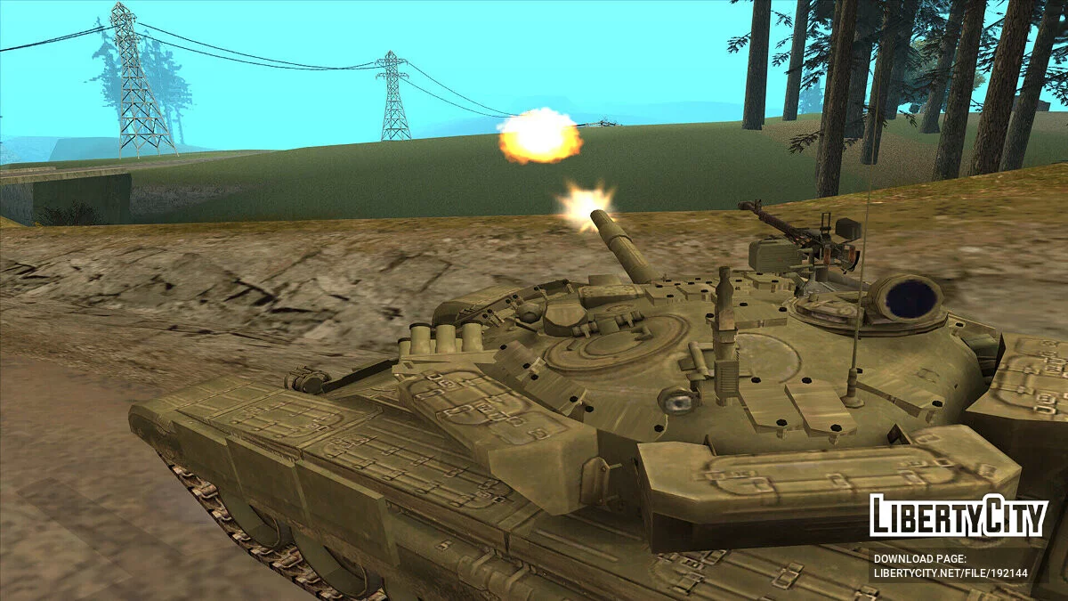 Т72Б3 обр. 2016 / GTA San Andreas