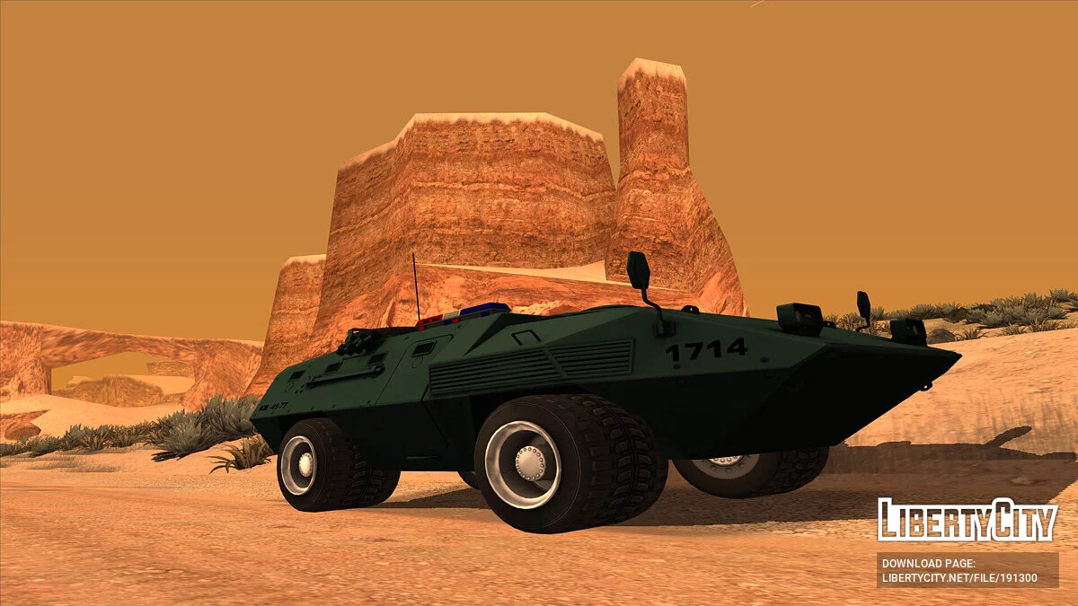 Танк из CS:GO / GTA San Andreas