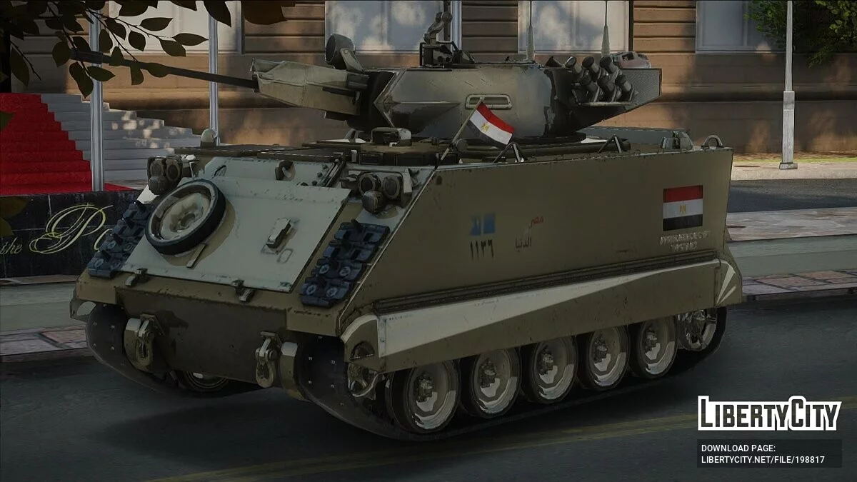 M113 EIFV EGYPT / GTA San Andreas