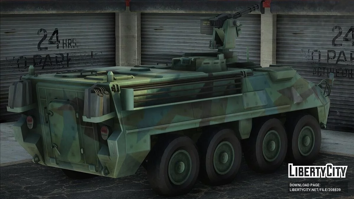 Guardian APC из Mercenaries 2: World in Flames / GTA San Andreas