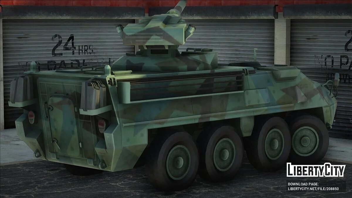 Guardian Artillery из Mercenaries 2: World in Flames / GTA San Andreas